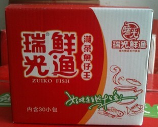  湖南特产 瑞光鲜渔小鱼仔 湘菜鱼仔王 16g*30包 23省包邮