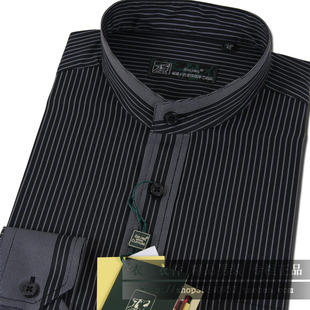  七匹狼旗下港士龙秋款男装 男式长袖衬衫 立领商务休闲条纹衬衣