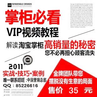竹内晓晓 大色 女装（通用版） 赠送
