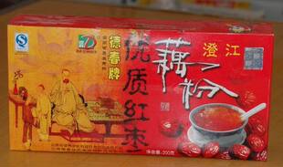  云南特产 德春牌 红枣藕粉200克 营养美味早餐 女人补血补气养颜