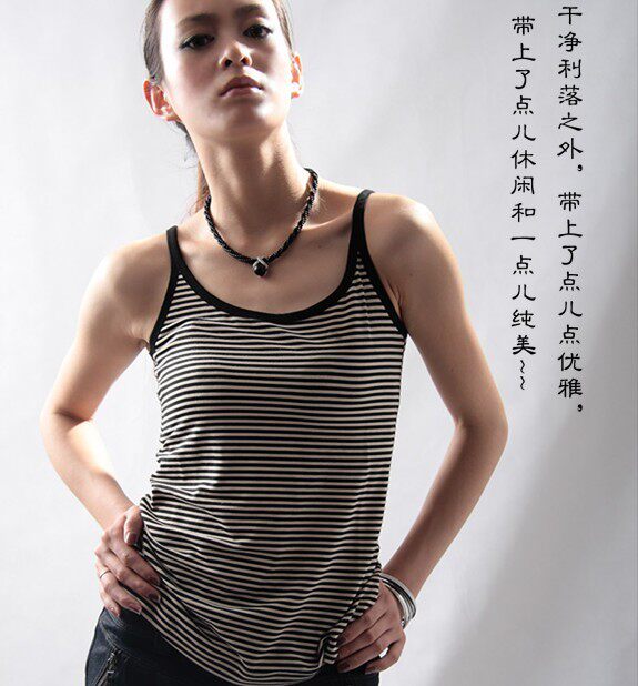 哥弟阿玛施女装非正品代购横条小背心511