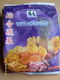 越南综合蔬果干250g进口食品