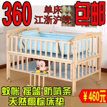 ˫�ڵ��� Ц��ϲLMY188Y MC188YӤ���� ʵľ bb��
