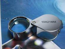 10�� �鱦�����Ŵ�10X21mm����ɫ��ȫ���������