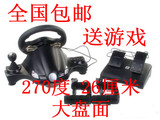 taobao english 4990142984
