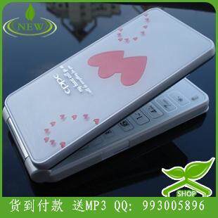 翻盖手机2011超薄女款女士手机i520 S728音乐手机后台QQ 心心相印