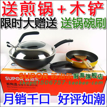 �ղ����������վ������̽�����ճ��PC30T3 �����ľ�� 6000�˼�֤