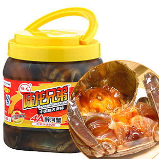  膏肥蟹美 硬足是关键 陆龙醉蟹4A醉河蟹约10只全母1800g店铺热卖