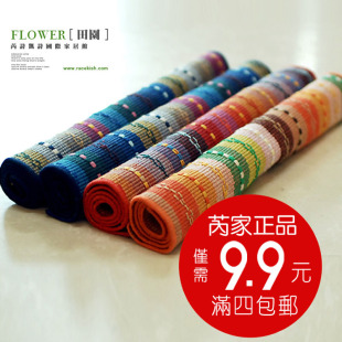 [Rainbow Butterfly 翩] Garden by hand woven cotton insulation mat carpet (four pack mail)