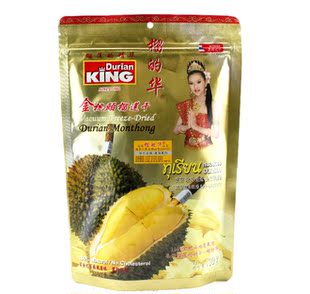  泰国特产进口正宗 特级品牌 榴的华榴莲干果干 金枕头30g 零食品