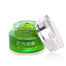 化妆正品芳草集护肤 绿茶小米草眼胶 祛黑眼圈眼袋 眼部护理眼霜
