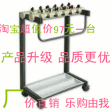 taobao english 8087916165