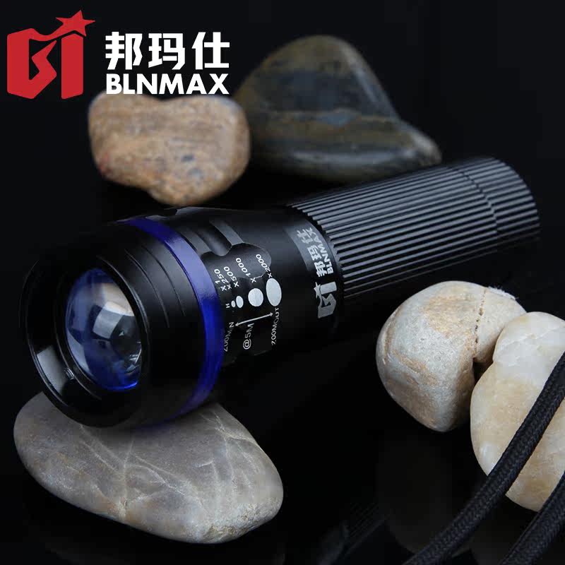 邦玛仕 变焦手电CREE Q5迷你充电直筒强光手电筒 夜行户外远射