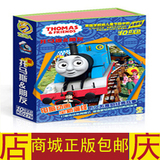 taobao english 15554420382
