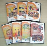 全健排舞系列光盘第1-7辑 (全套正版) 23DVD+7CD