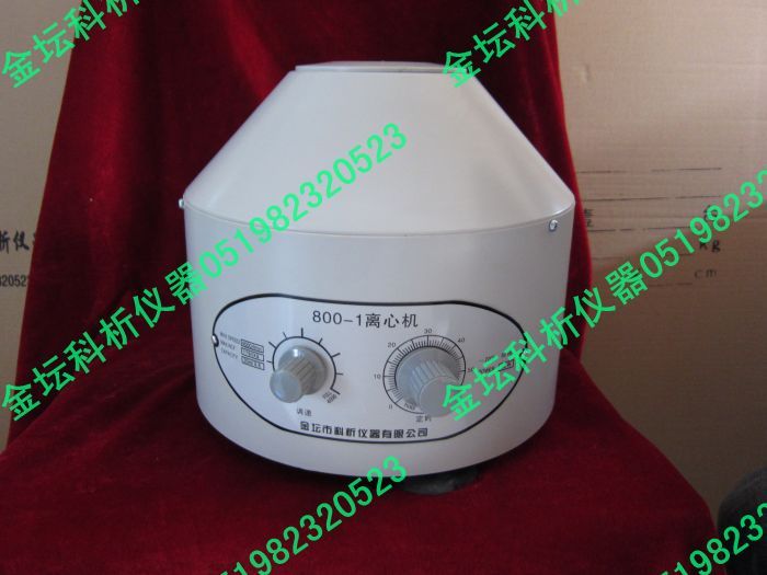 Centrifuge 800-1 Desktop low speed Centrifuge 60 Minute timer 6× 20ml rotor Analysis of Jintanin the Hardware/Tool , Instrumentation , Other instrumentation category - from Buy2taobao.com to provide professional Taobao agent buy service