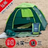 taobao english 15021943661