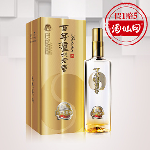  酒仙网 酒 白酒 泸州老窖集团 52度百年泸州老窖窖龄60年500ml