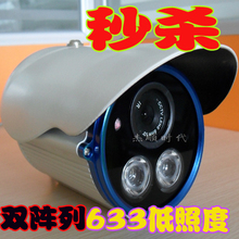 ˫��������� ����ʽ��������� 1/3����420�� ���ն�633BK�����