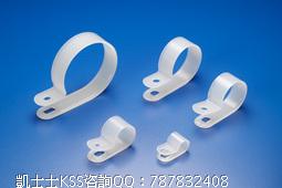 原装进口 正品KSS配线固定钮KSS UC-1 6.35(1/4”)2分 100pcs|ruв категории компьютерное оборудование/дисплей/Компьютерная периферия, Компьютерная периферия, провод с/провод - от Buy2taobao.com для оказания профессиональной услуги покупки агента Taobao