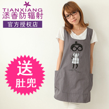 �ͷ�����Ƕ���������12�Ϻ�����������и�װ60368 ��Ʒ�������