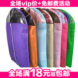 taobao english 50814927