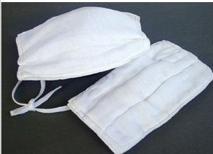 July Specials 16 Skimmed Gauze dustproof Mask protect Mask Mask Activated carbon Maskin the Home Daily , Protective Equipment , Masks category - from Buy2taobao.com to provide professional Taobao agent buy service
