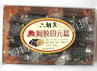  鲁润 玫瑰阿胶固元膏  固元糕 补血又助眠 美容保健即食品  450克