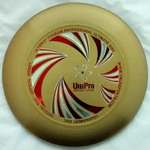 极浪系列  UltiPro专业极限飞盘 运动飞盘 金|银+红 175g 27CM