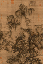 现代古典潮 1:1高精复制品 国画 绢画 宋-郭熙《早春图》