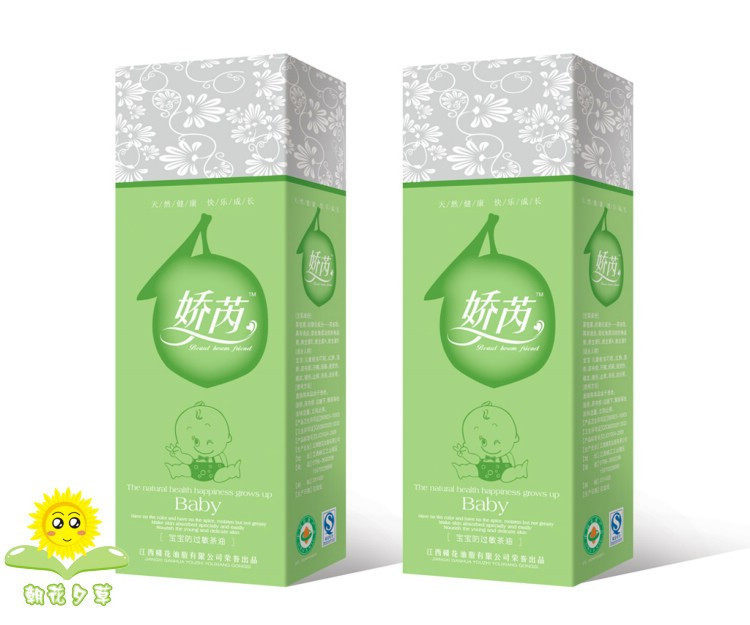 皇冠 娇芮纯天然宝宝防过敏茶油 护肤滋润除尿藓奶藓红PP 包快