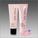 金冠 玫琳凯 柔润精华眼霜18g+丝柔精华眼霜 18g  眼霜组合