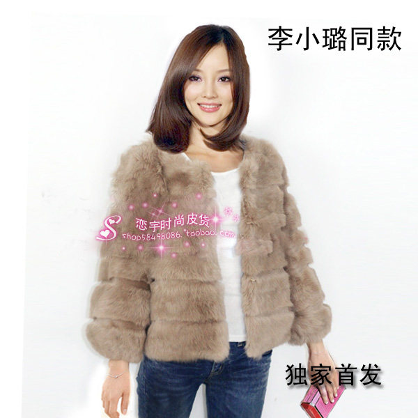 2011新款秋装 李小璐同款 横条纹进口兔毛女款外套 圆领皮草