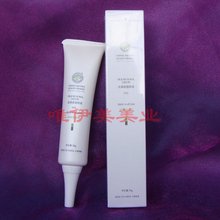 淘宝网商城<em>女鞋</em>|希纯 活能 源素 铭肽 玛<em>凯</em>玛莉