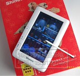 taobao english 16886164527