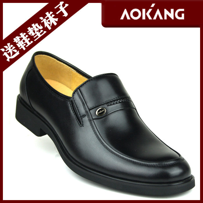 【奥康】奥康男鞋/奥康皮鞋 奥康商务皮鞋 专柜原装正品 10123073