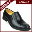 【奥康】奥康男鞋/奥康皮鞋 奥康商务皮鞋 <span class=H>专柜</span>原装正品 10123073