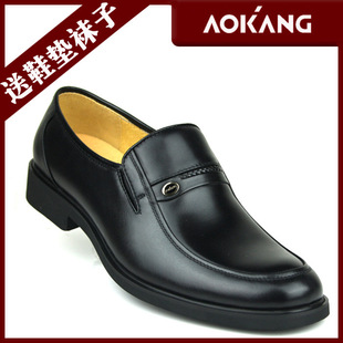 �Ա�jiyapijuר����Ʒ������ƤЬֻ�ۣ�188.00