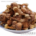 西藏特级土特产 野生姬松茸 有机农产品 巴西蘑菇 干货 1斤包邮