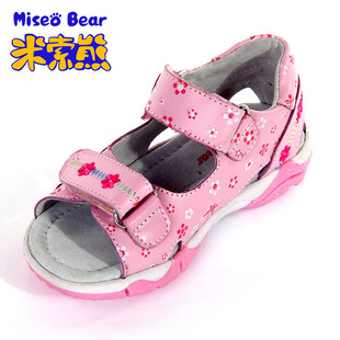  #反季特惠#米索熊 粉红可爱 全皮耐磨镂空透气 女童凉鞋 沙滩鞋