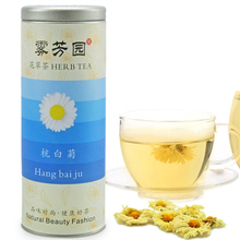 雾芳园花草茶 杭白菊 桐乡特级 菊花茶 头采胎菊王 50g罐装 包邮