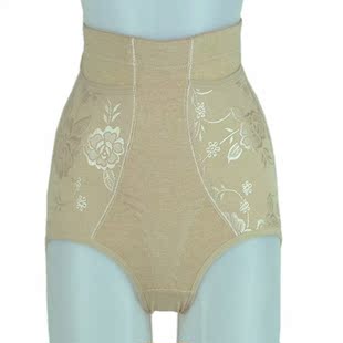 【超强塑身】体会魔幻倩影宽下扒<em>无钢托文胸</em>H