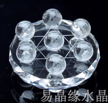 镇店之宝零利润天然白水晶七星阵\七星珠白水晶球摆件\镇宅助财转