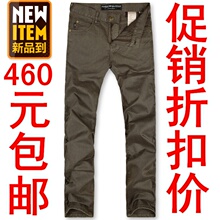 阿玛尼男士牛仔裤 专柜正品男款 2012新款直筒商务休闲牛仔裤包邮