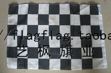 F1黑白方格旗 手摇旗 胜利旗 终点旗 方块旗  5号：60cm*90cm