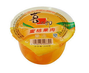  实体店-果冻布丁200g喜之郎果冻 蜜桔果肉果冻 不包邮