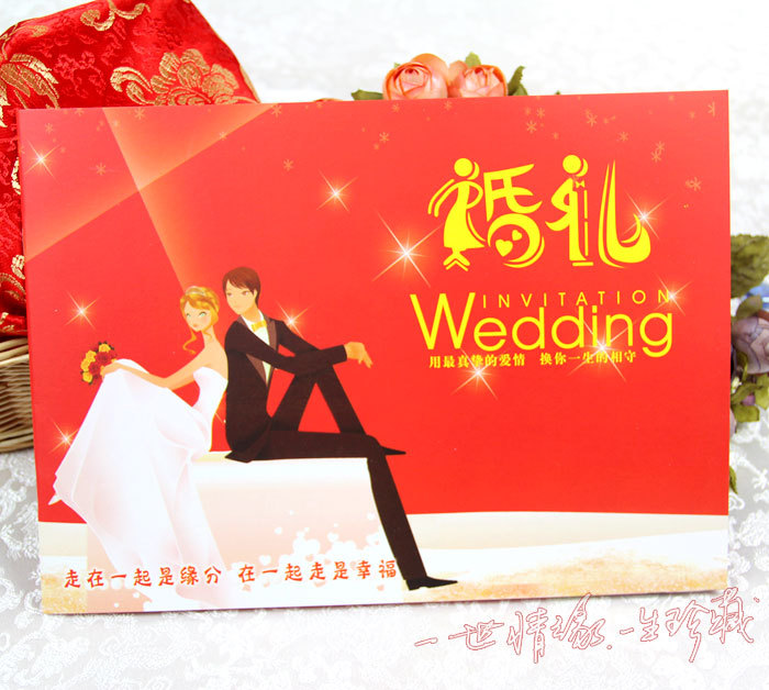 婚庆用品婚礼签到本签名册 礼金薄 签到簿 签到册 婚礼签名册 婚庆用品婚礼签到本签名册 礼金薄 签到簿 签到册 婚礼签名册