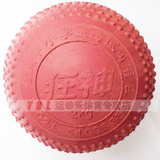 taobao english 13183758971