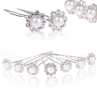  新娘发叉 白色 红色 新娘配饰 婚纱配饰 新娘头饰 结婚饰品0742