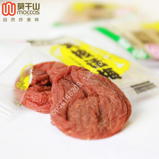  镇店爆款江浙沪80元包邮蜜饯休闲零食莫干山无核话梅肉话梅饼250g
